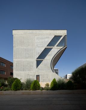 AVA Communications Building