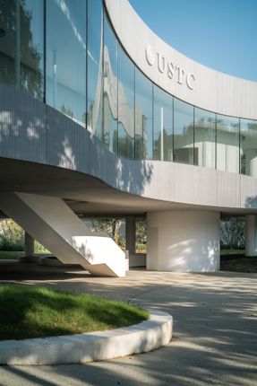 Learning Center At The Central Campus Of USTC