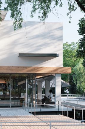 Xixi Goldmye Bookstore