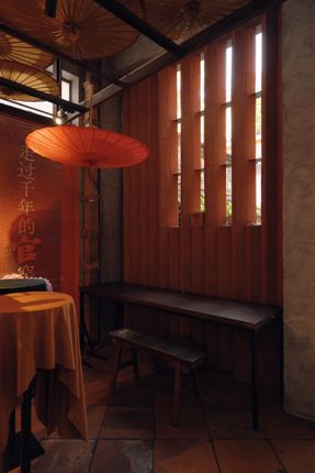 Renovation Of Foshan Guanyao Culture And Art Center