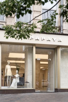 PAPAYA Brand Showroom