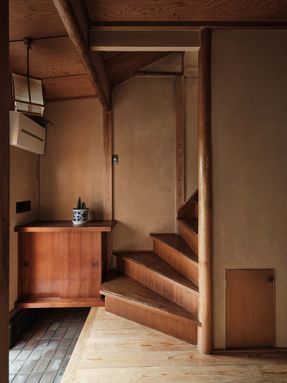 Itabashi House
