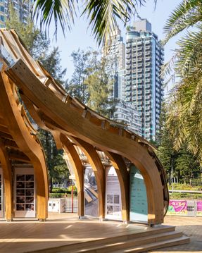 Urban Living Lab