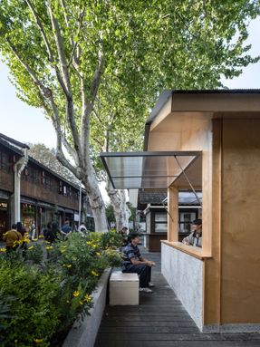 Canal Pavilion Post