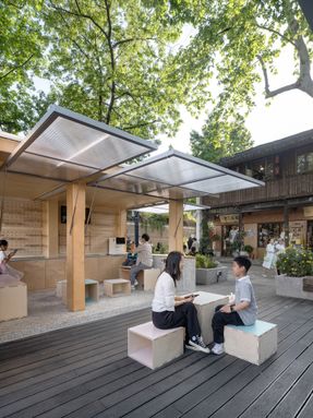 Canal Pavilion Post