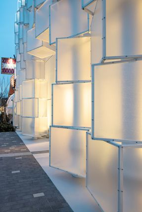 Osaka Expo 2025 Colombia Pavilion