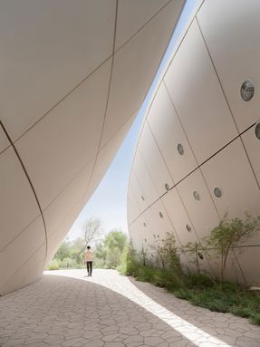 Ghaf Woods Experience Center