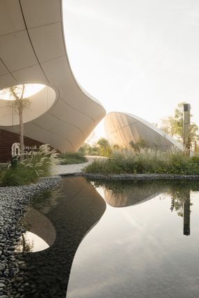Ghaf Woods Experience Center