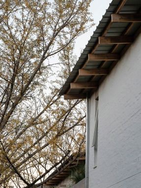 Two Sides House