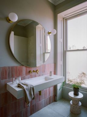 Catalog House