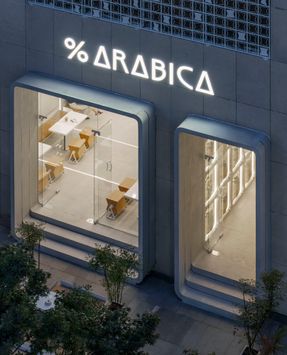 % Arabica Hangzhou MixC