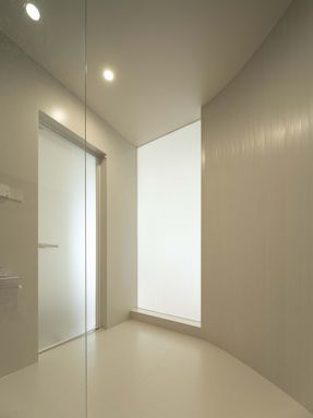 Sky Migratory Bird Observatory Residence