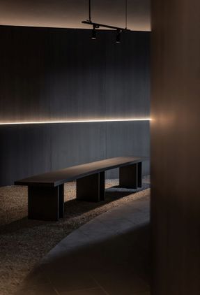 Akamori Restaurant
