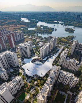 Activity Center of Taikang Community Yan Garden