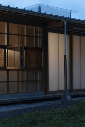 Soul House