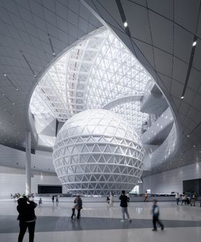 New Science And Technology Museum Of Henan Province