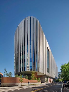The Ragon Institute