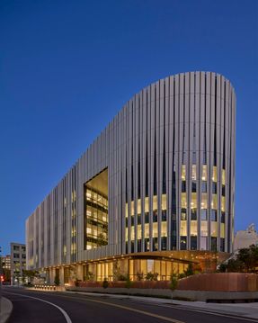 The Ragon Institute
