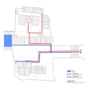 Renovation Of Nju Kindergarten