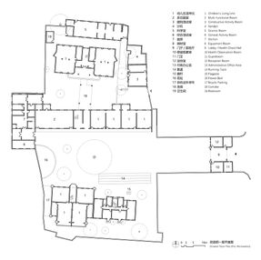 Renovation Of Nju Kindergarten