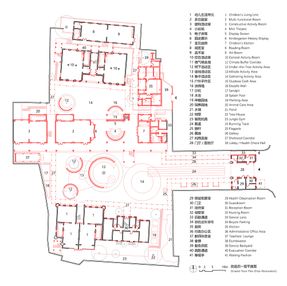 Renovation Of Nju Kindergarten