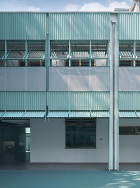Renovation Of Nju Kindergarten