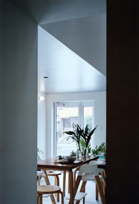 Overlap House