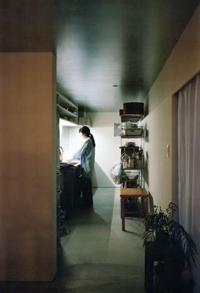 Overlap House