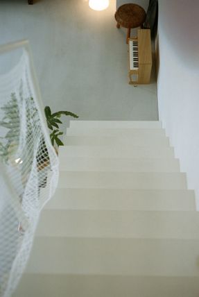 Overlap House