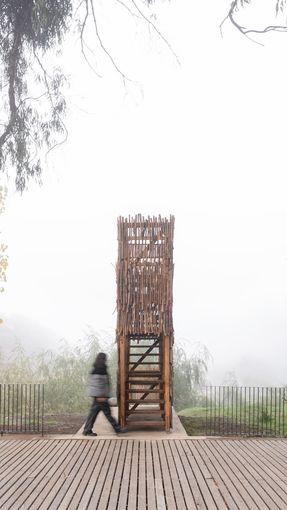 Hito Entrelazos Watchtower