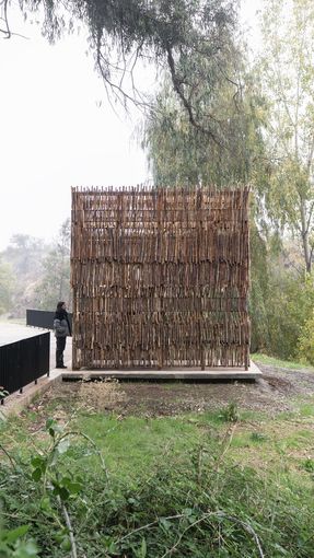 Hito Entrelazos Watchtower