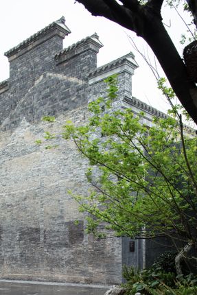 Jiangnan House Yangzhou Guangling