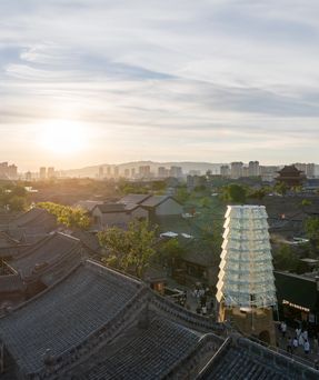 The Southeast Of Datong Ancient City Silk Road Tower