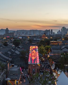 The Southeast Of Datong Ancient City Silk Road Tower