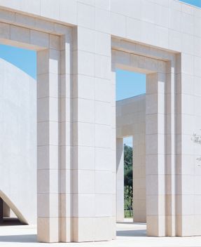 Centre de Congrès Rabat