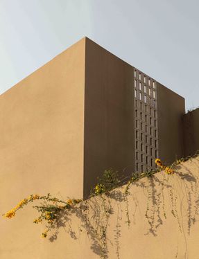 Ekasham House