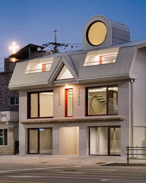 Old House Renovation Into Paint Company Hq