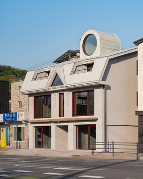 Old House Renovation Into Paint Company Hq