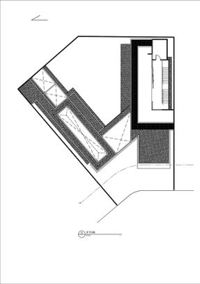 Atarashii House