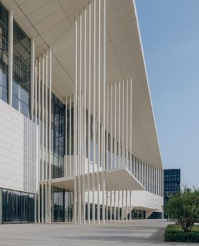 China National Convention Center Phase II