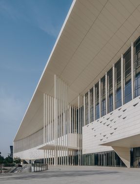 China National Convention Center Phase II