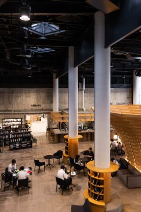 Mirikaroden Nakagawa Cultural Complex