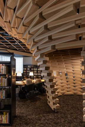 Mirikaroden Nakagawa Cultural Complex