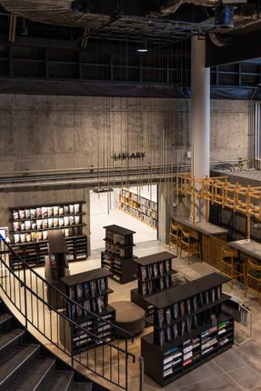 Mirikaroden Nakagawa Cultural Complex