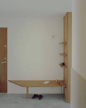 Rundtjernveien Apartment Renovation