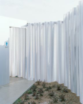 Mirage In Yumeshima