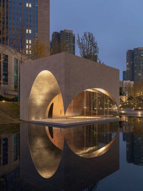 AYDC Public Art Center