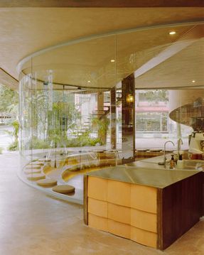 Apricity Development Brand Headquarters