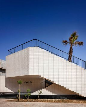 Samian Dormitory Office Building