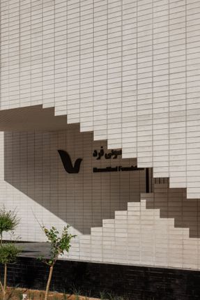 Samian Dormitory Office Building